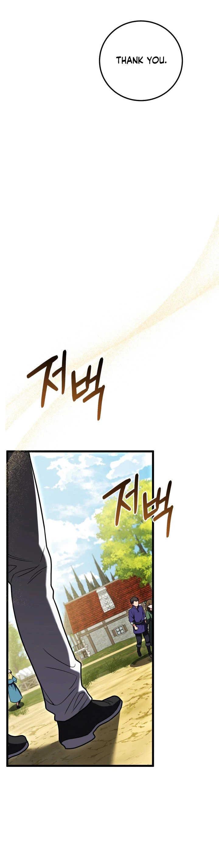 The Regressionist and the Blind Saintess Chapter 8 Page 33