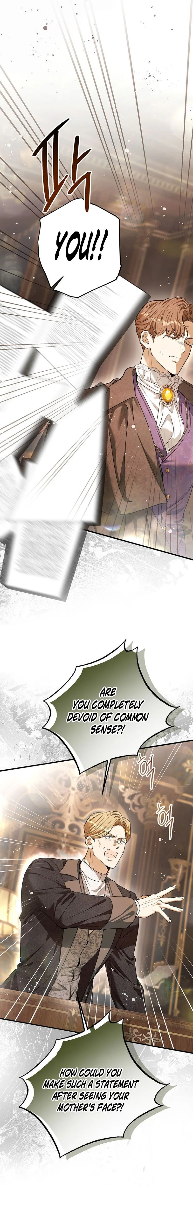 The Right Way to Take Revenge  Chapter 31 Page 29