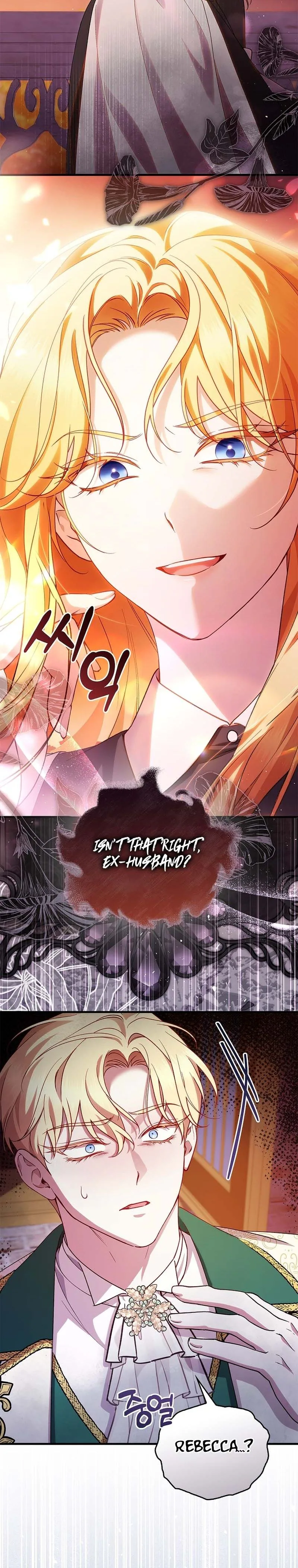 The Runaway Countess Has Returned Chapter 48 Page 12