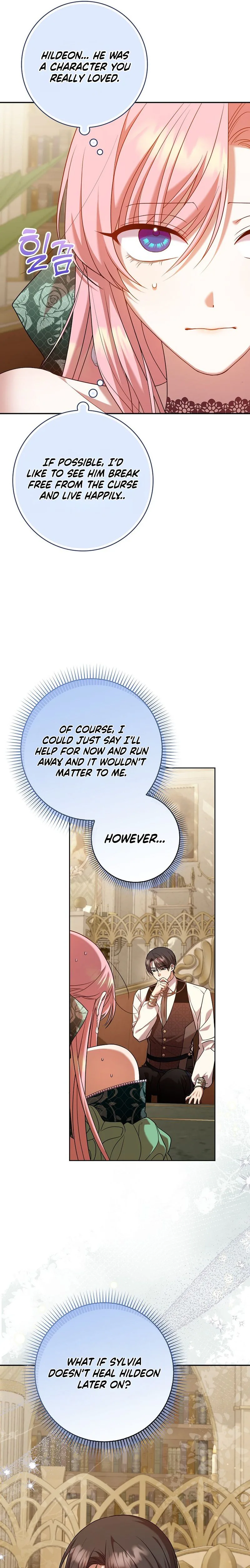 The Saintess’s Mandatory Filter Chapter 23 Page 8