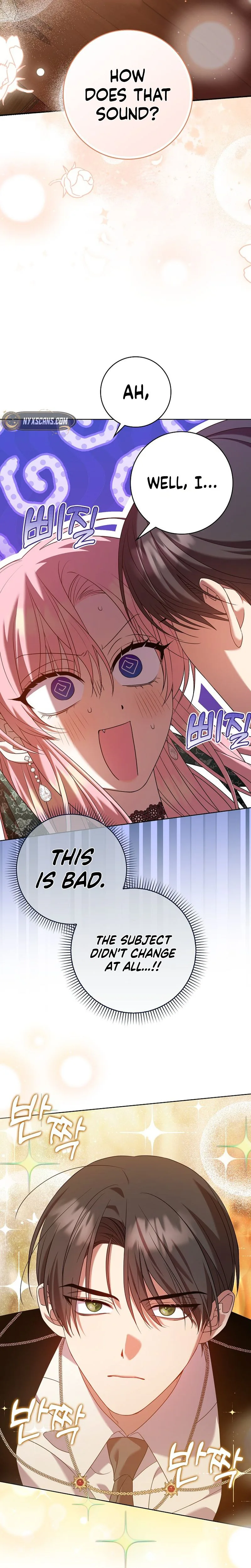 The Saintess’s Mandatory Filter Chapter 23 Page 13