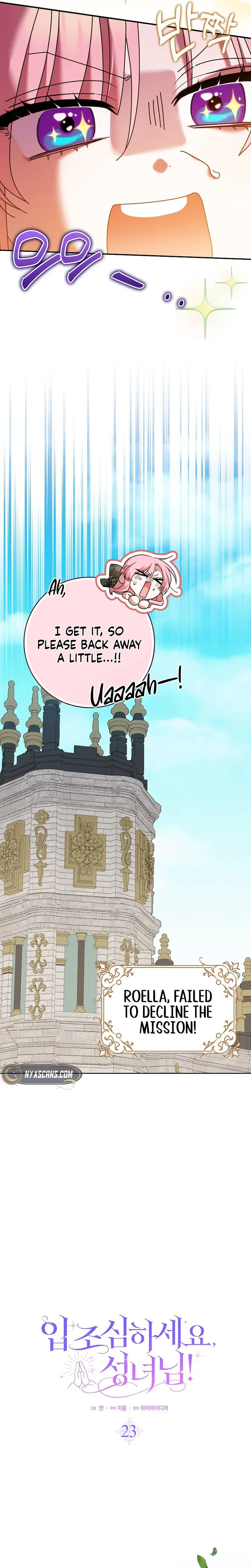 The Saintess’s Mandatory Filter Chapter 23 Page 14
