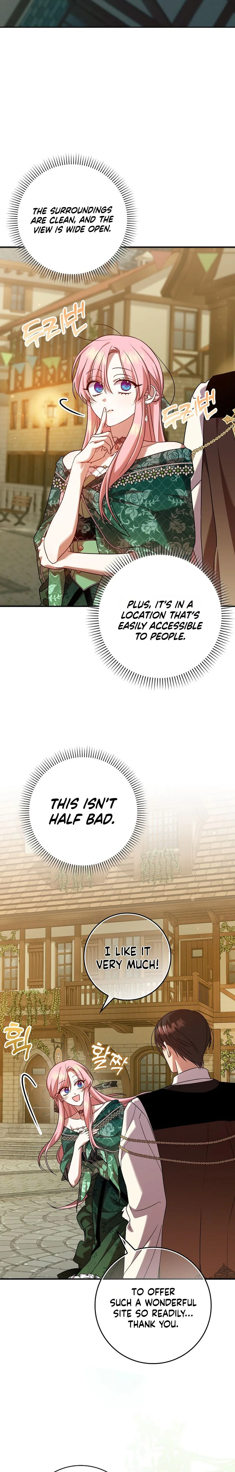 The Saintess’s Mandatory Filter Chapter 23 Page 16