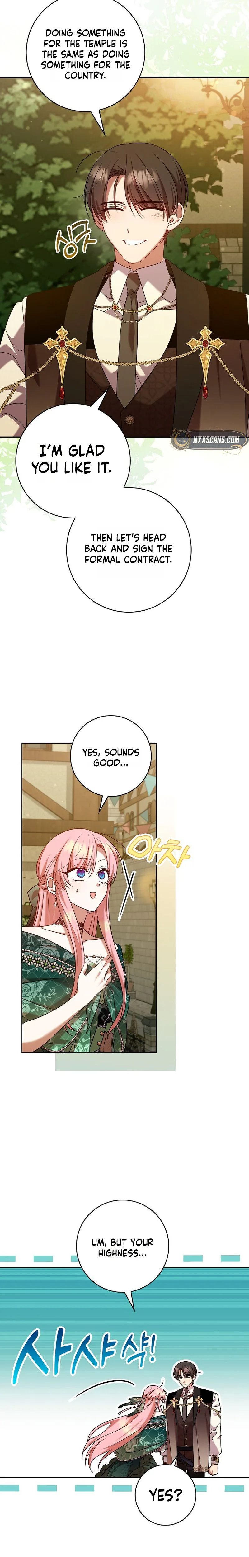 The Saintess’s Mandatory Filter Chapter 23 Page 17