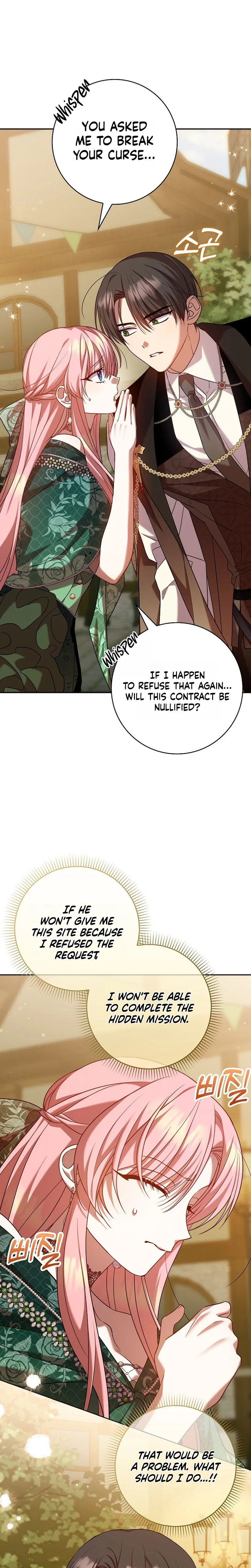 The Saintess’s Mandatory Filter Chapter 23 Page 18