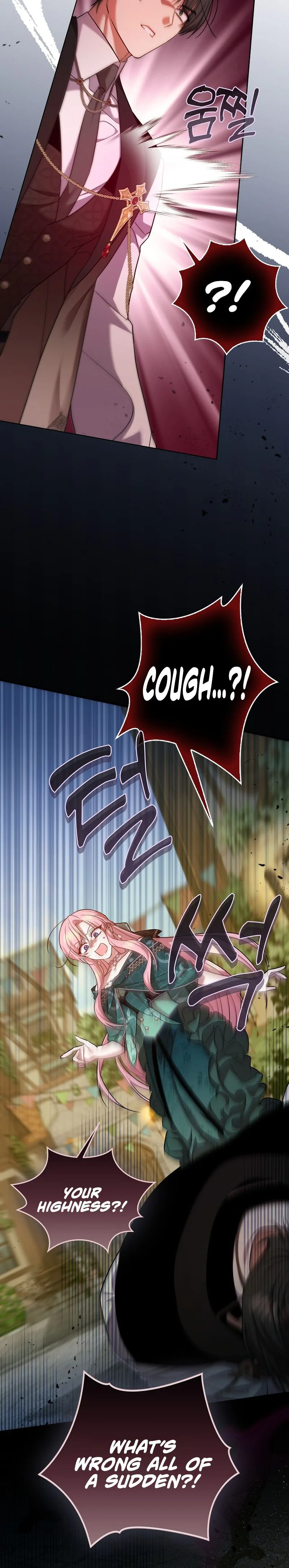The Saintess’s Mandatory Filter Chapter 23 Page 23