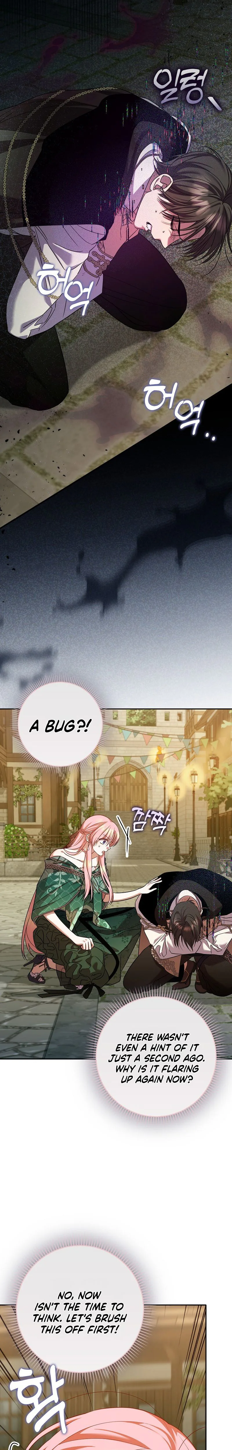 The Saintess’s Mandatory Filter Chapter 23 Page 24