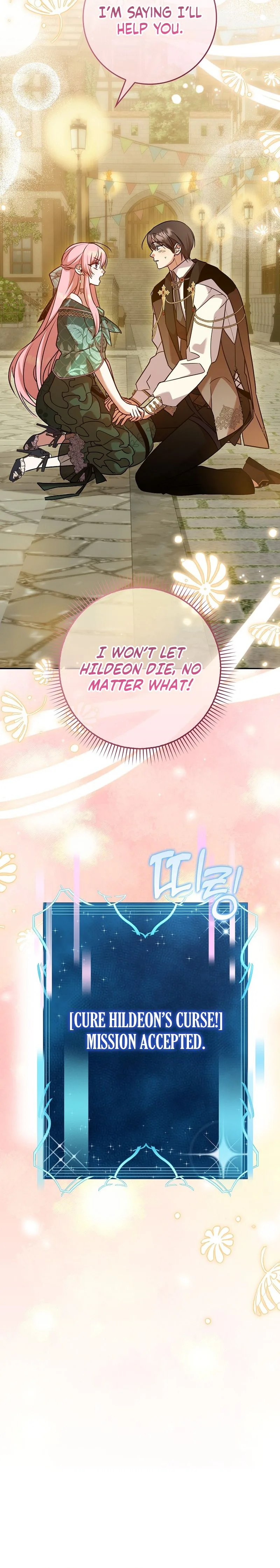 The Saintess’s Mandatory Filter Chapter 24 Page 6