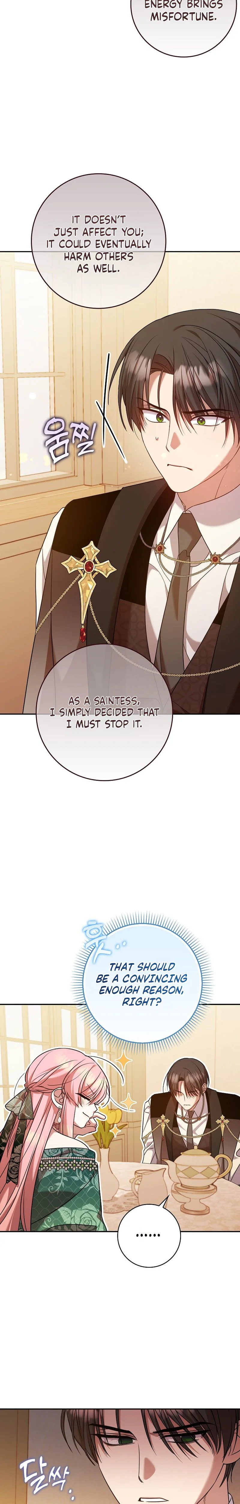 The Saintess’s Mandatory Filter Chapter 24 Page 11