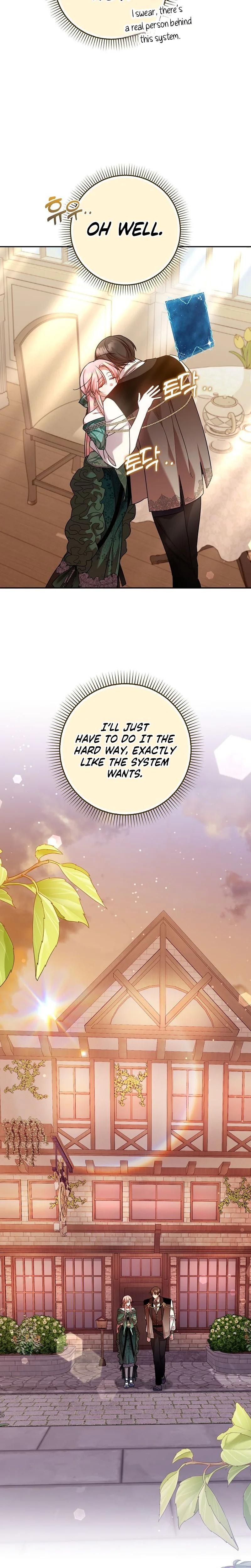 The Saintess’s Mandatory Filter Chapter 24 Page 23
