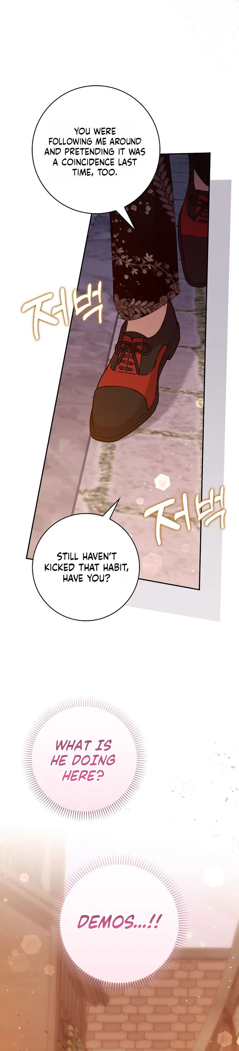 The Saintess’s Mandatory Filter Chapter 24 Page 27