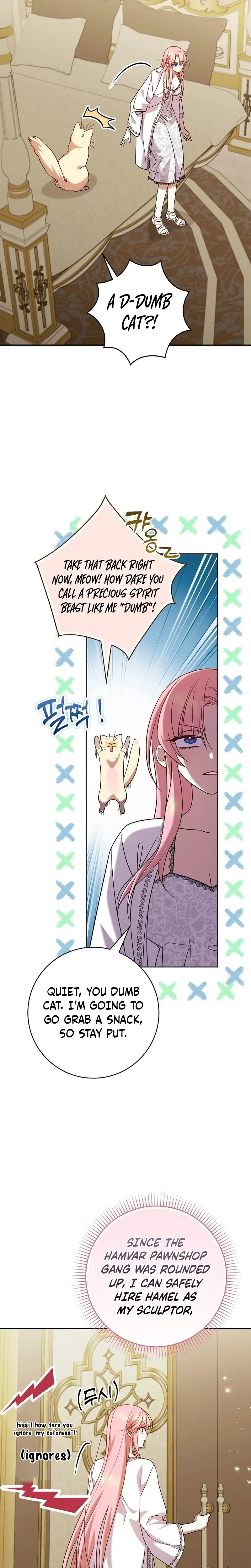 The Saintess’s Mandatory Filter Chapter 22 Page 7