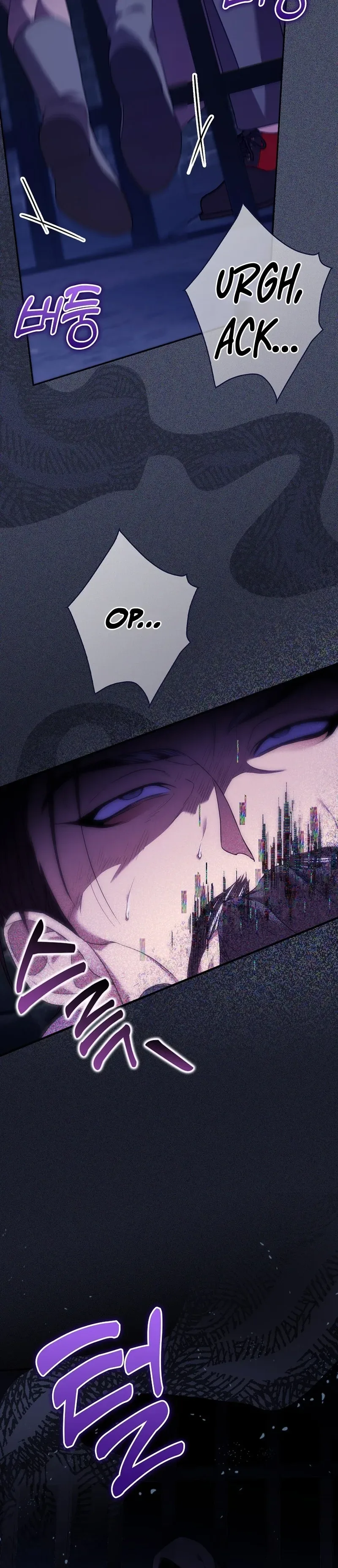 The Saintess’s Mandatory Filter Chapter 22 Page 14