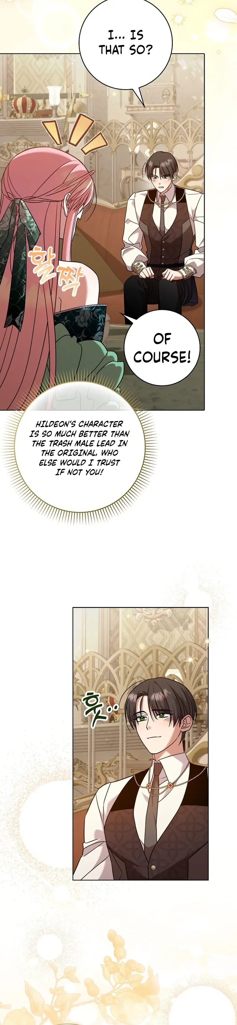 The Saintess’s Mandatory Filter Chapter 22 Page 26