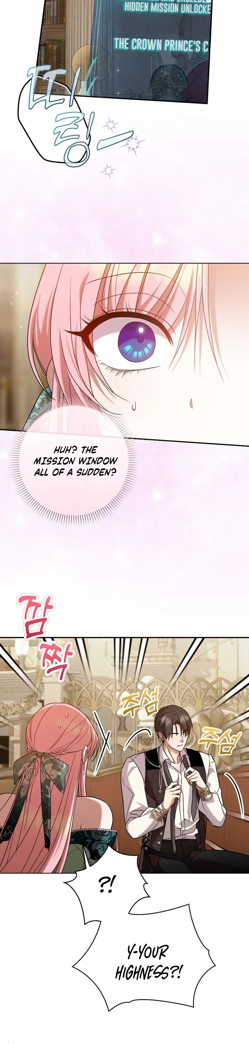 The Saintess’s Mandatory Filter Chapter 22 Page 29