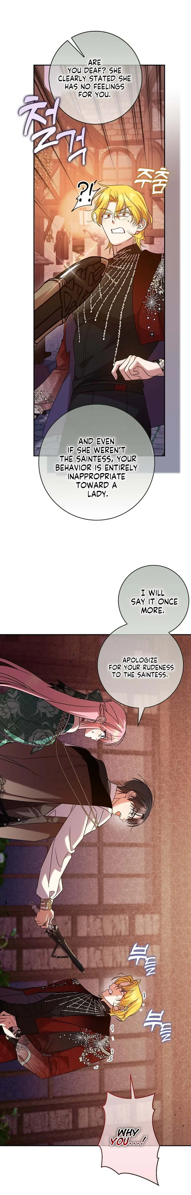 The Saintess’s Mandatory Filter Chapter 25 Page 6