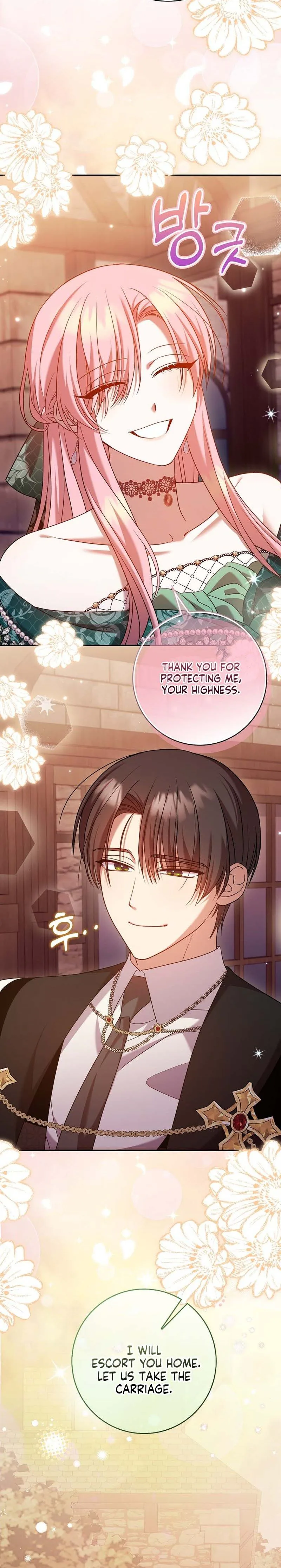 The Saintess’s Mandatory Filter Chapter 25 Page 9