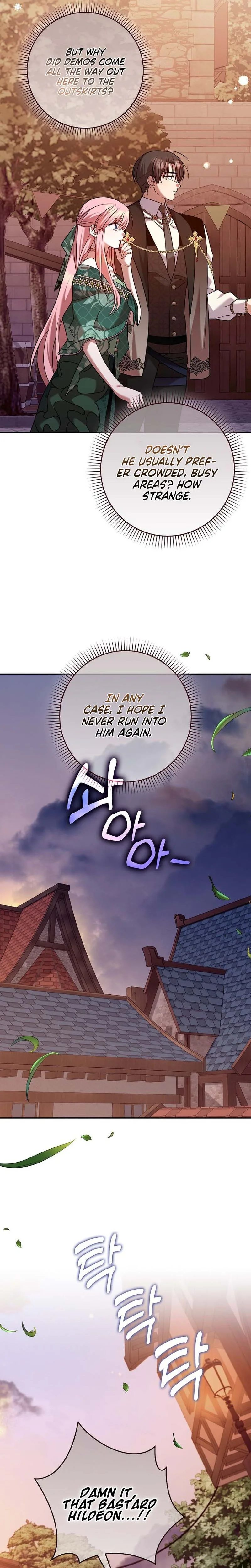 The Saintess’s Mandatory Filter Chapter 25 Page 10