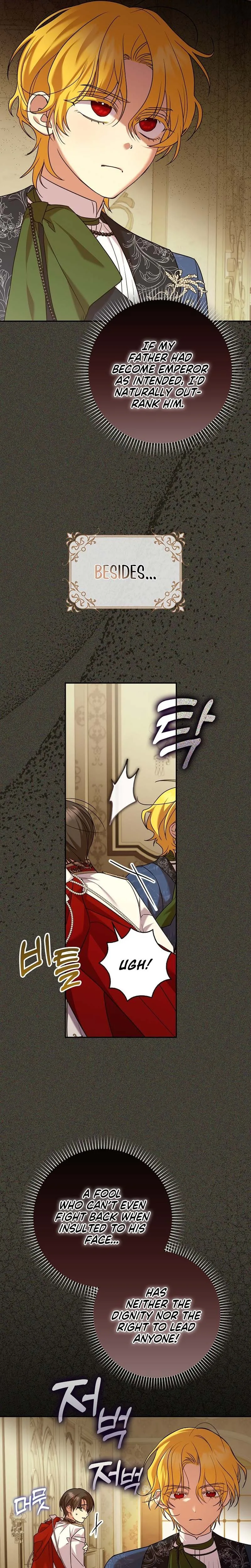 The Saintess’s Mandatory Filter Chapter 25 Page 13