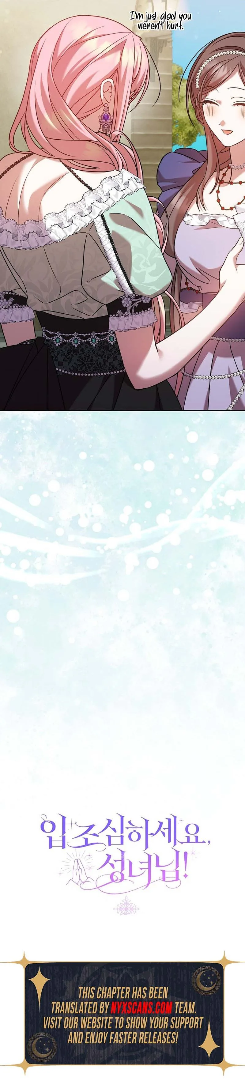 The Saintess’s Mandatory Filter Chapter 25 Page 31