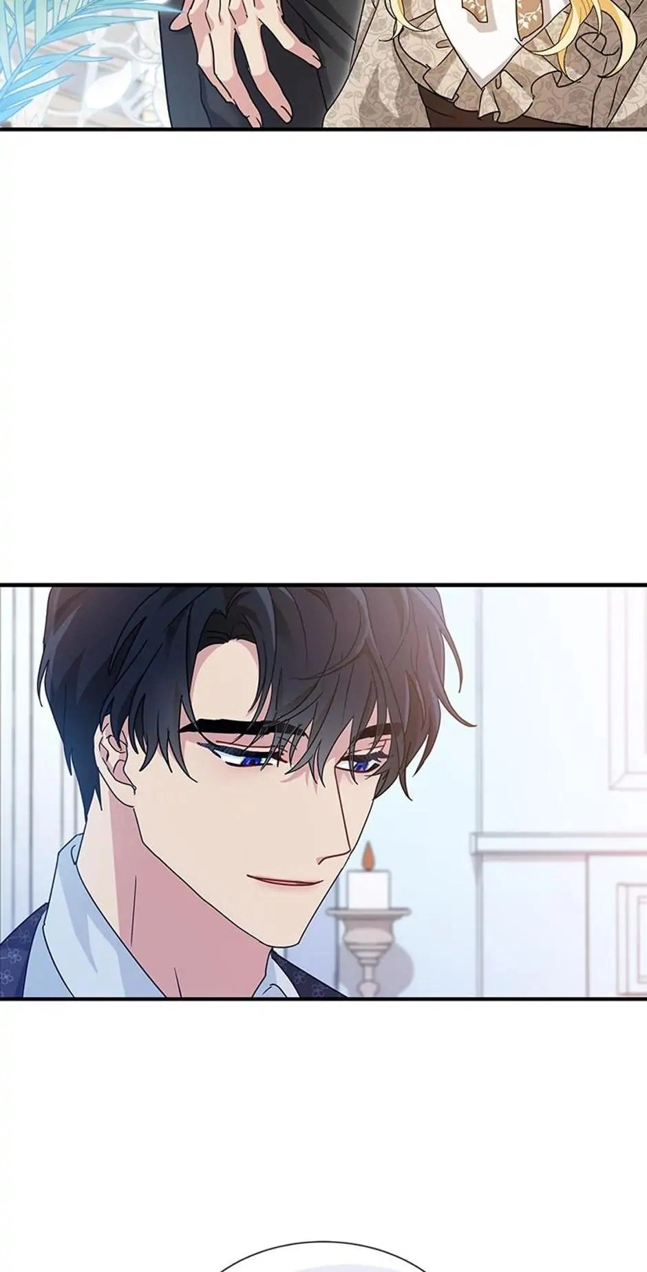 I Became the Head of the Family Chapter 7 Page 79
