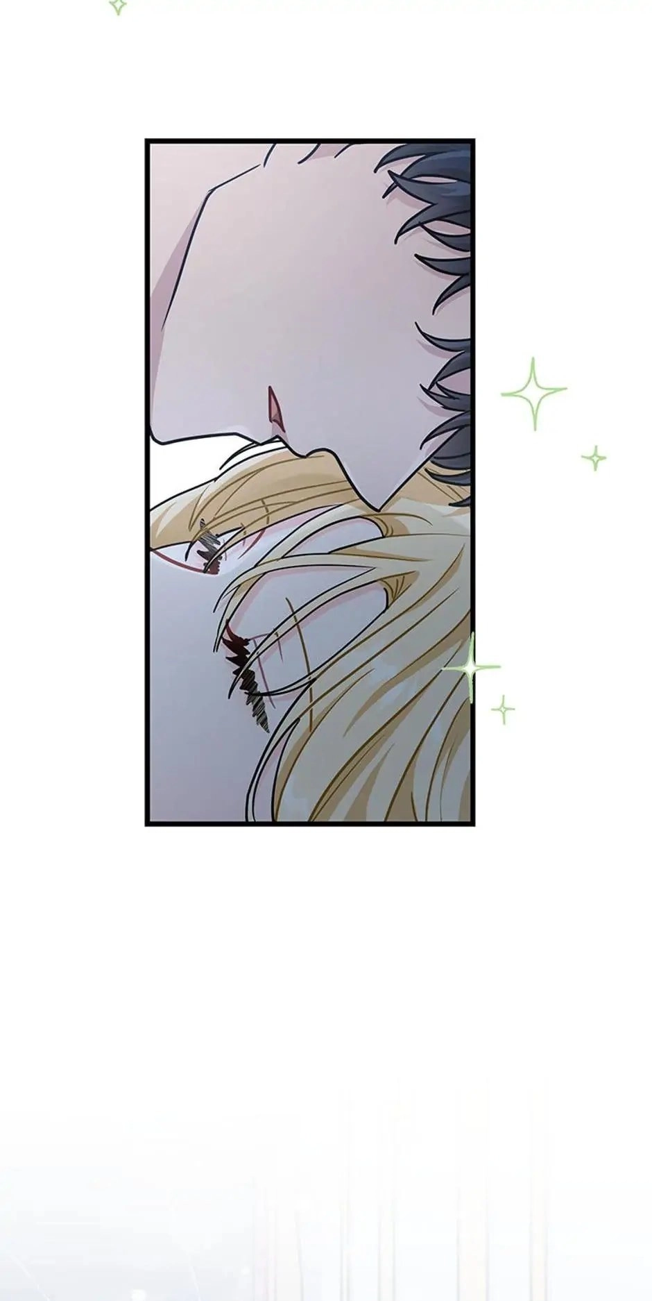 I Became the Head of the Family Chapter 33 Page 72
