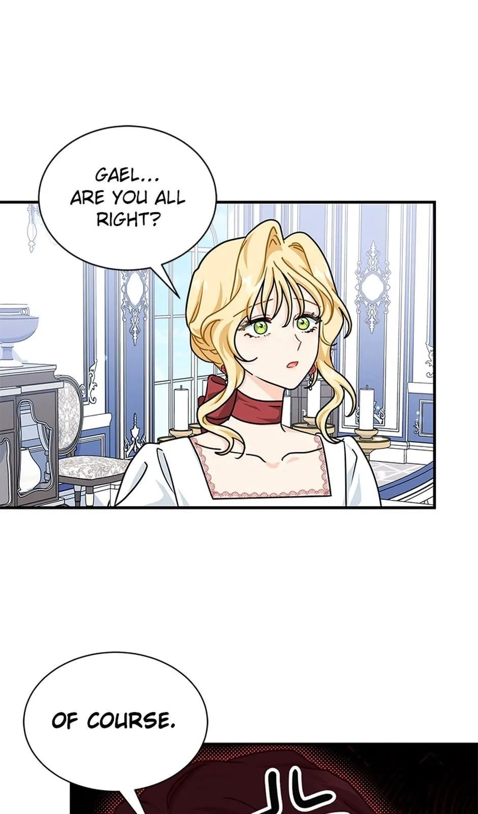 I Became the Head of the Family Chapter 64 Page 5