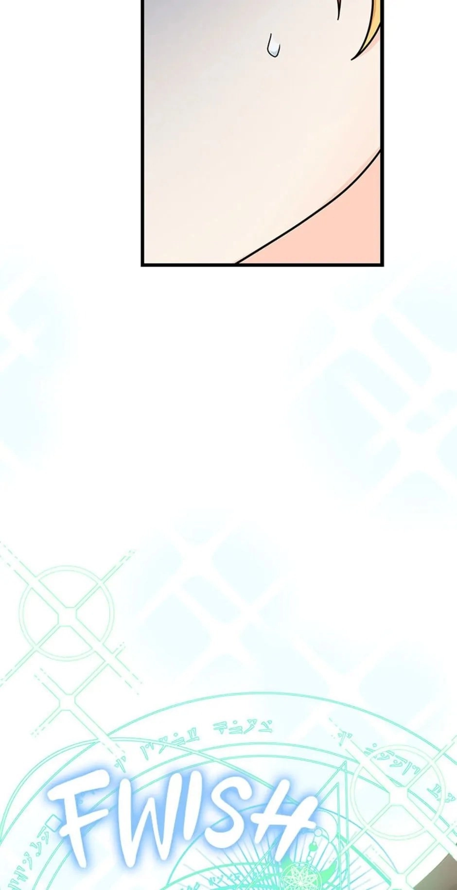 I Became the Head of the Family Chapter 37 Page 76