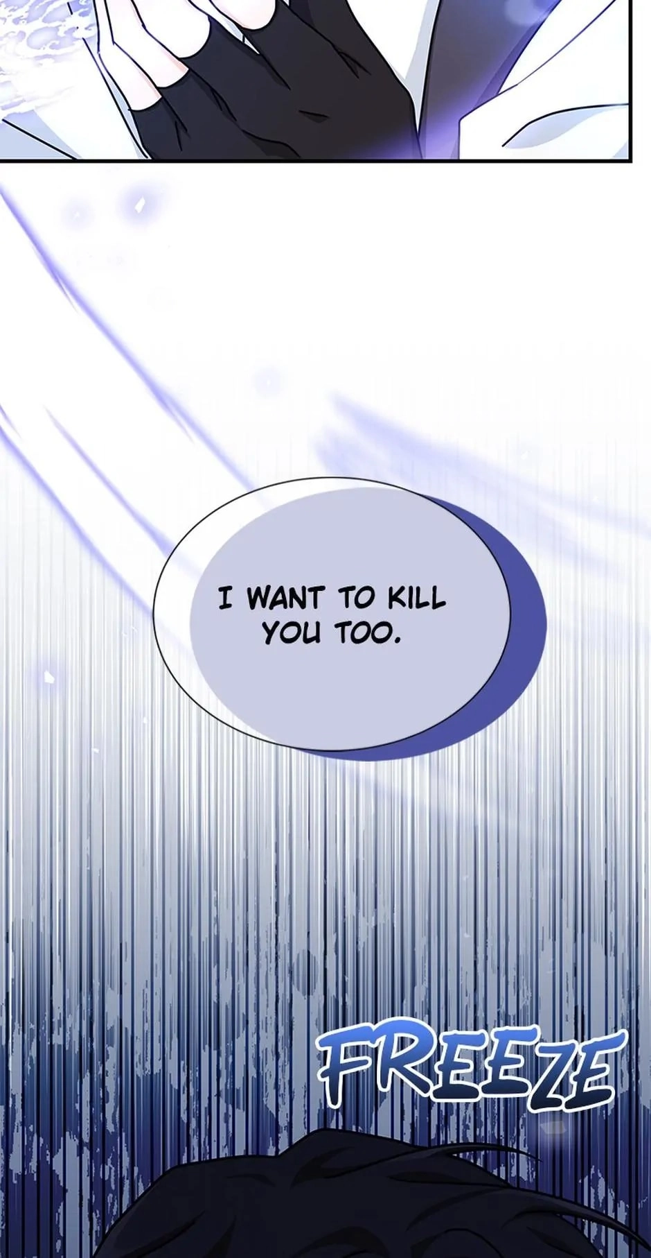 I Became the Head of the Family Chapter 58 Page 13