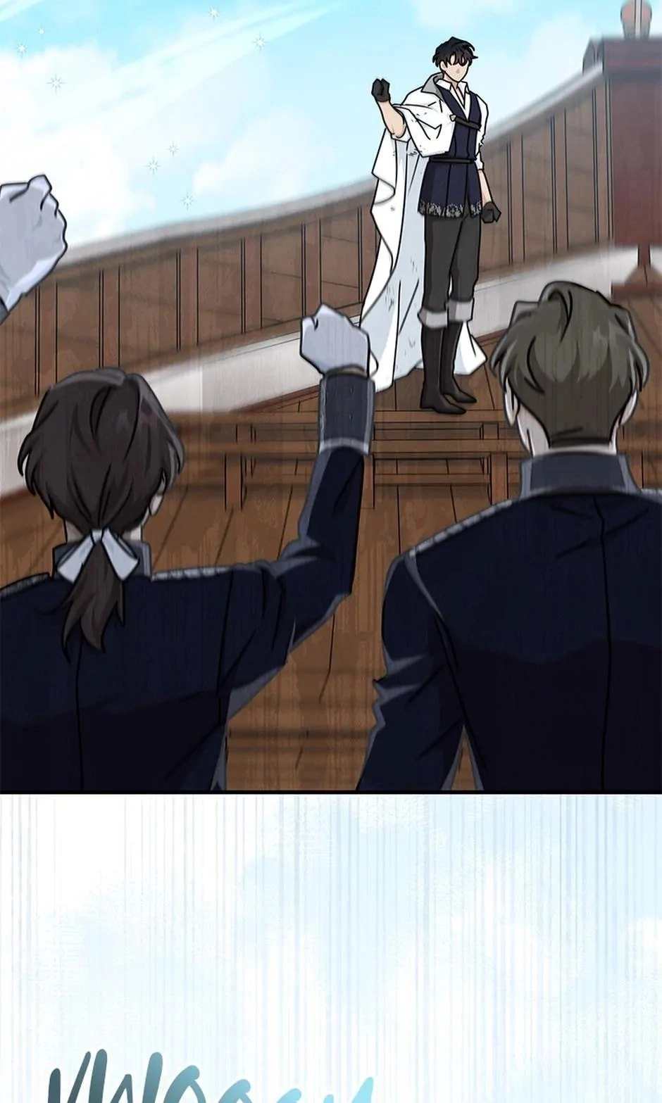I Became the Head of the Family Chapter 62 Page 56