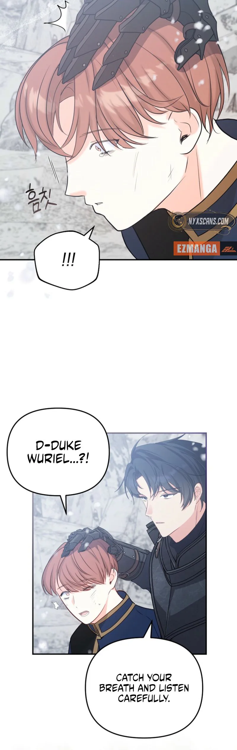 The Secretary Of My Ex Favorite Character Chapter 23 Page 12