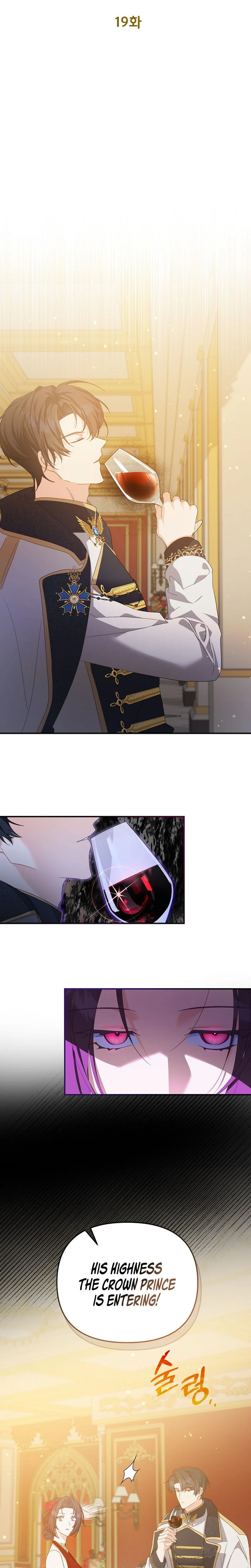 The Secretary Of My Ex Favorite Character Chapter 19 Page 7