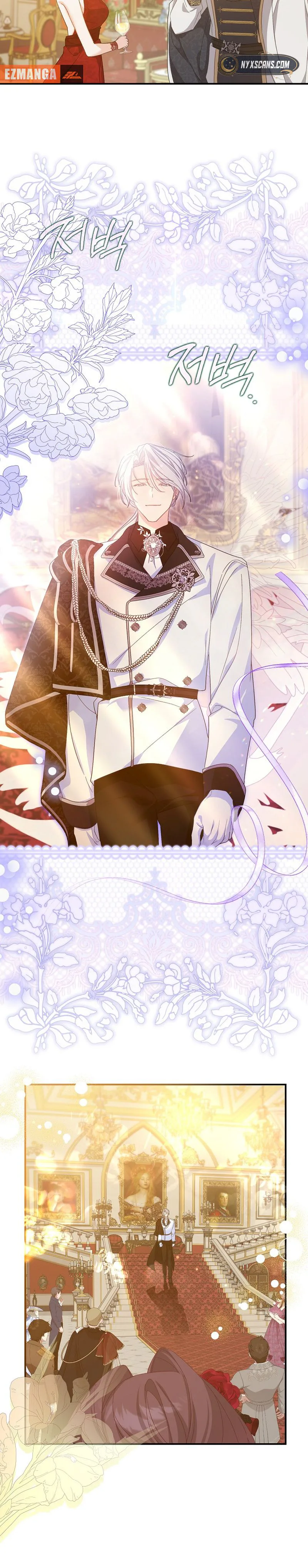 The Secretary Of My Ex Favorite Character Chapter 19 Page 8