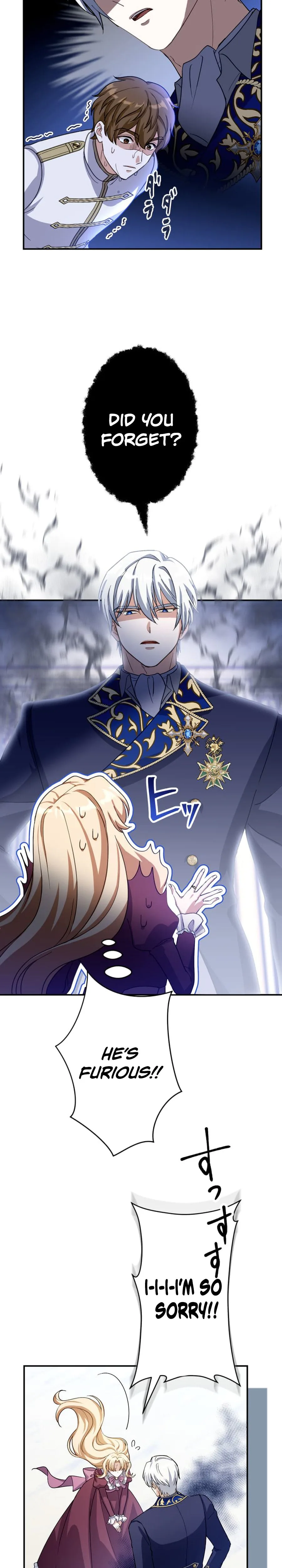 The Substitute Bride is Doted On by the Coldhearted Emperor Chapter 22 Page 16