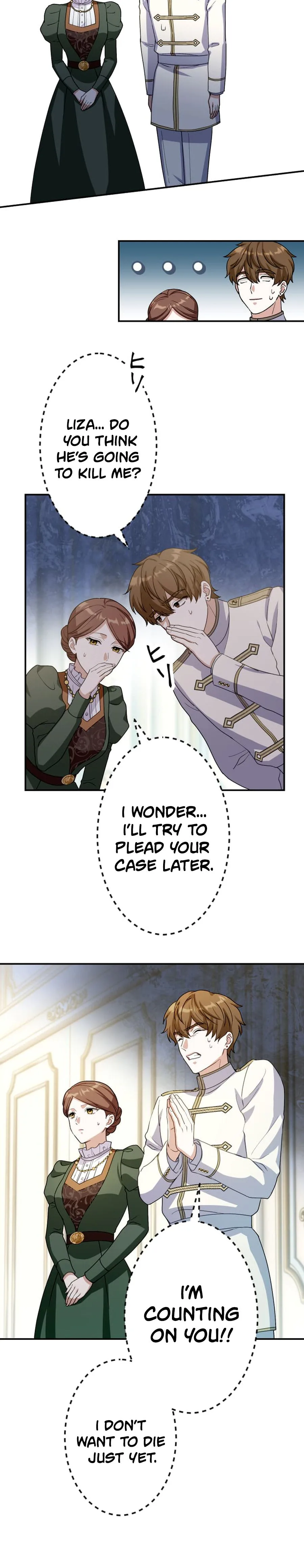 The Substitute Bride is Doted On by the Coldhearted Emperor Chapter 22 Page 19