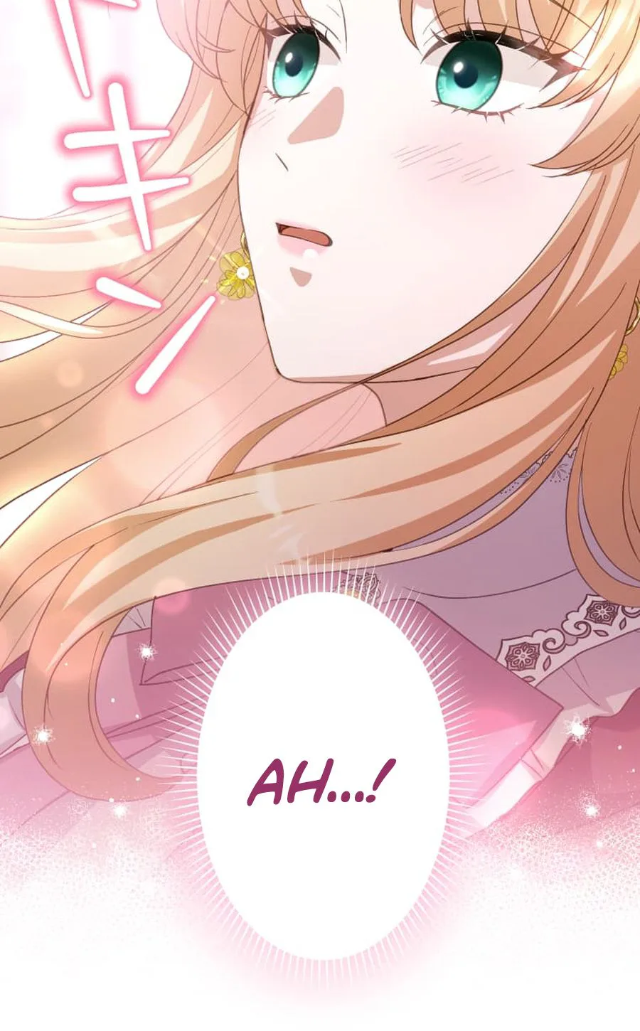 The Substitute Bride is Doted On by the Coldhearted Emperor Chapter 22 Page 29