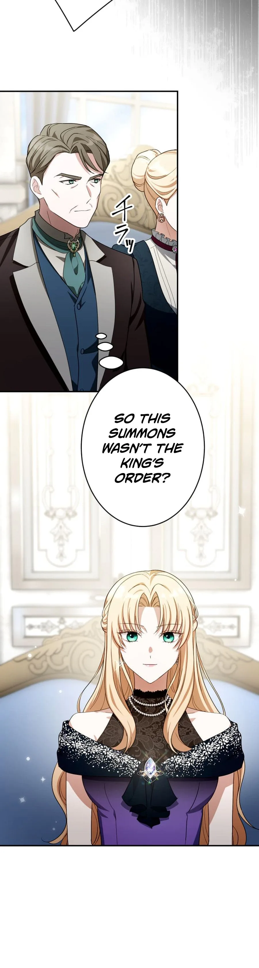 The Substitute Bride is Doted On by the Coldhearted Emperor Chapter 19 Page 15