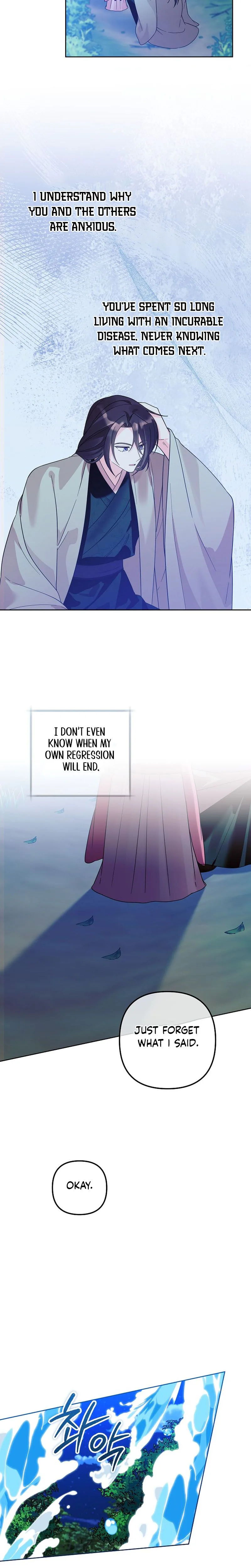 The Time Limited Baby Doctor Doesn't Hide The Fact That She's a Genius Chapter 40 Page 13