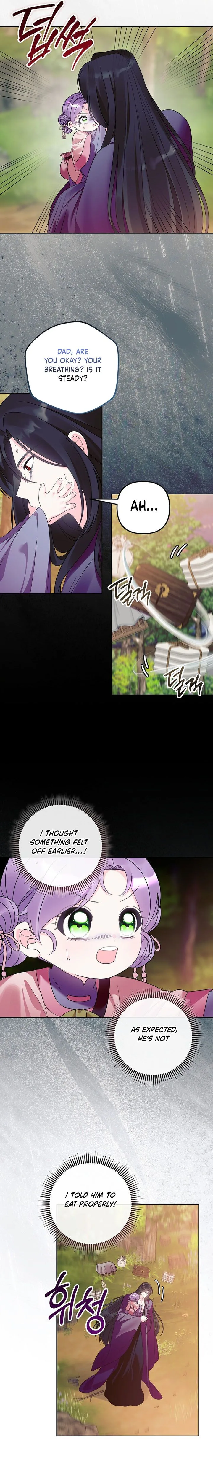 The Time Limited Baby Doctor Doesn't Hide The Fact That She's a Genius Chapter 37 Page 7