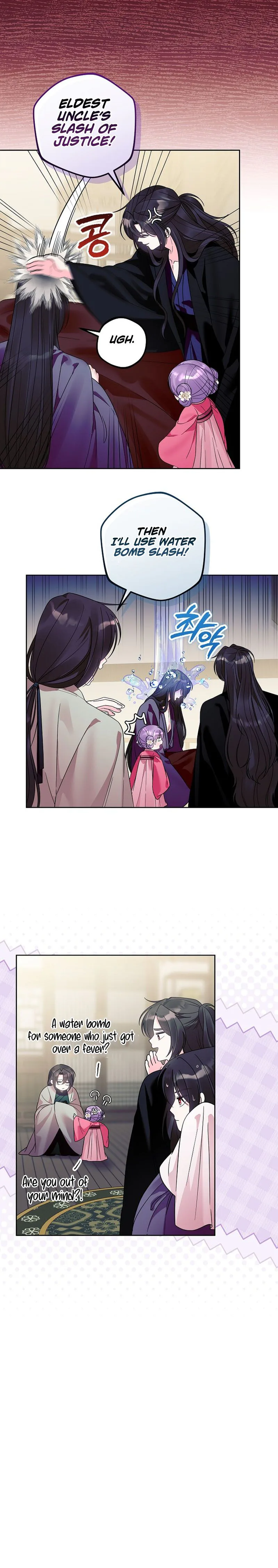 The Time Limited Baby Doctor Doesn't Hide The Fact That She's a Genius Chapter 39 Page 10