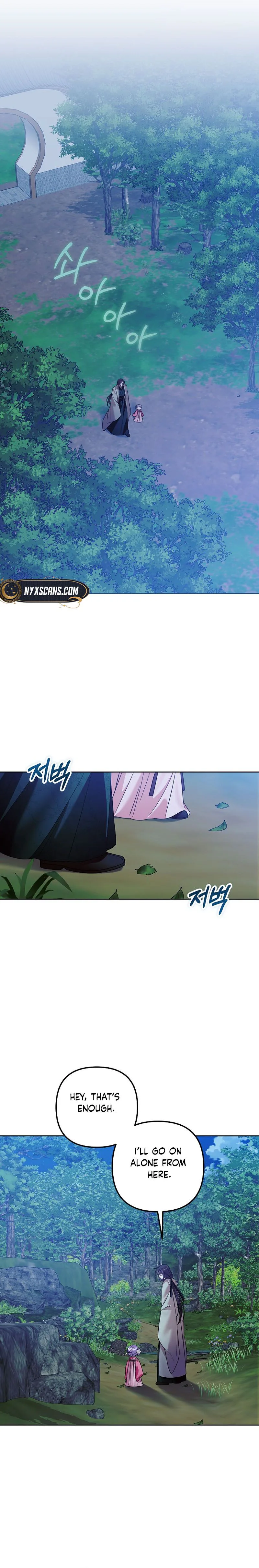 The Time Limited Baby Doctor Doesn't Hide The Fact That She's a Genius Chapter 39 Page 22