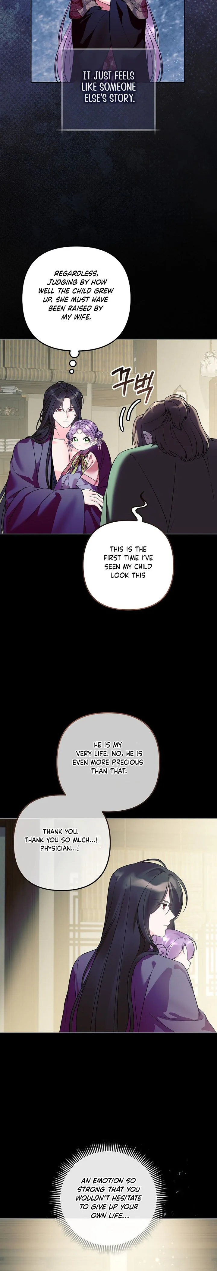 The Time Limited Baby Doctor Doesn't Hide The Fact That She's a Genius Chapter 38 Page 15