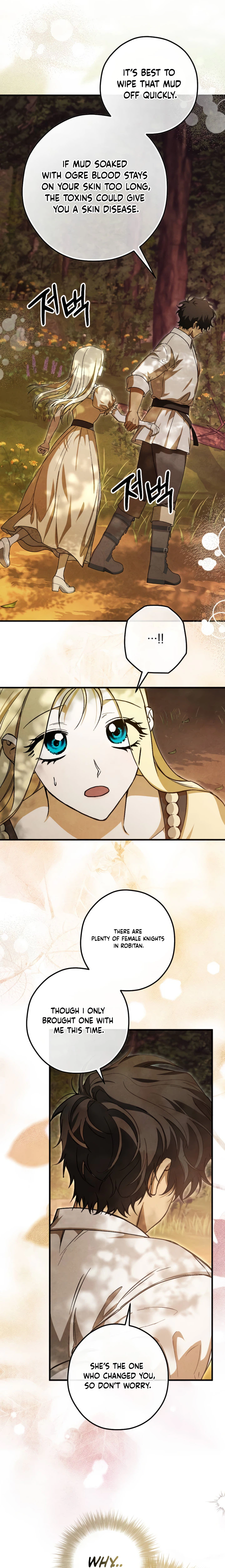 The Trash Lady Who Stole the Duke's First Night Chapter 8 Page 26
