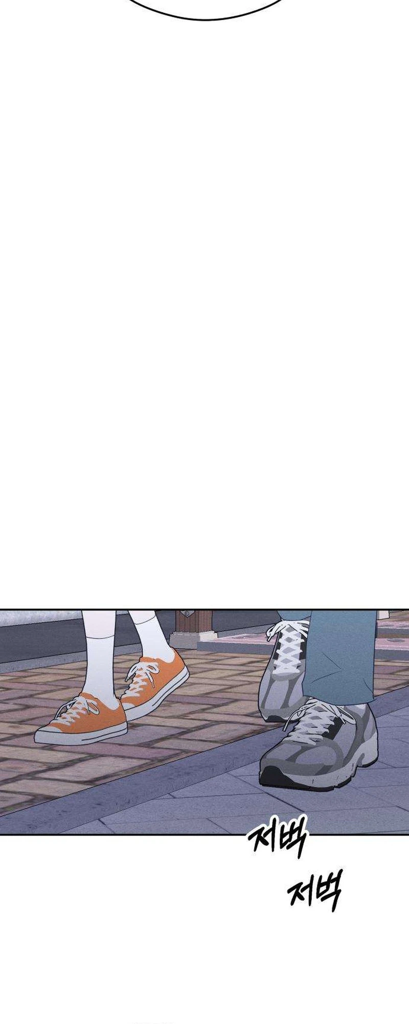 The Unrequited Love Club Chapter 9 Page 22