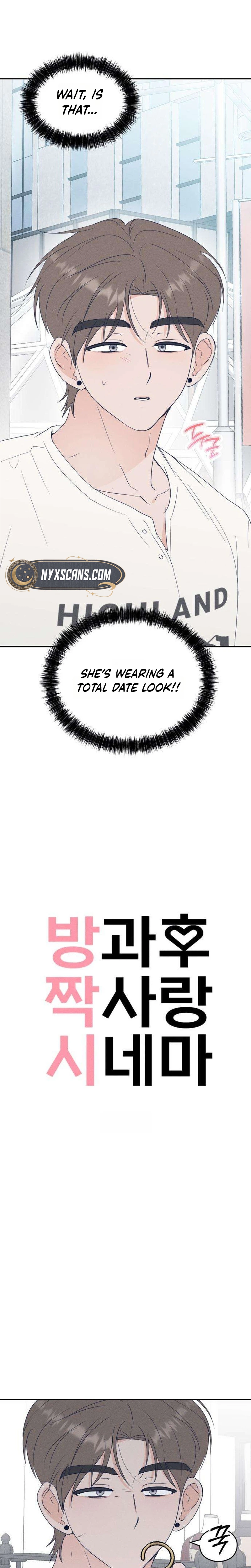 The Unrequited Love Club Chapter 12 Page 13