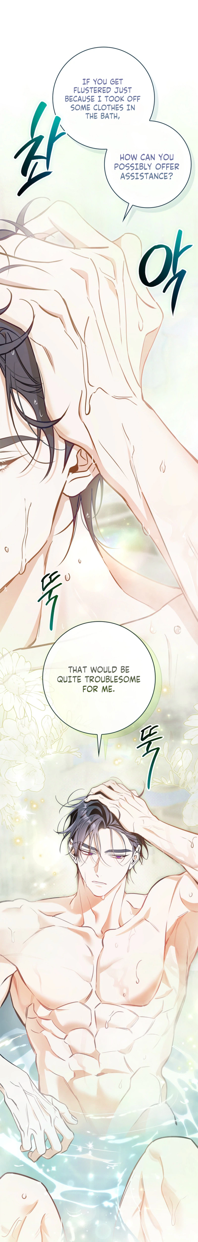 The Villain Family’s Strongest Butler Chapter 11 Page 8