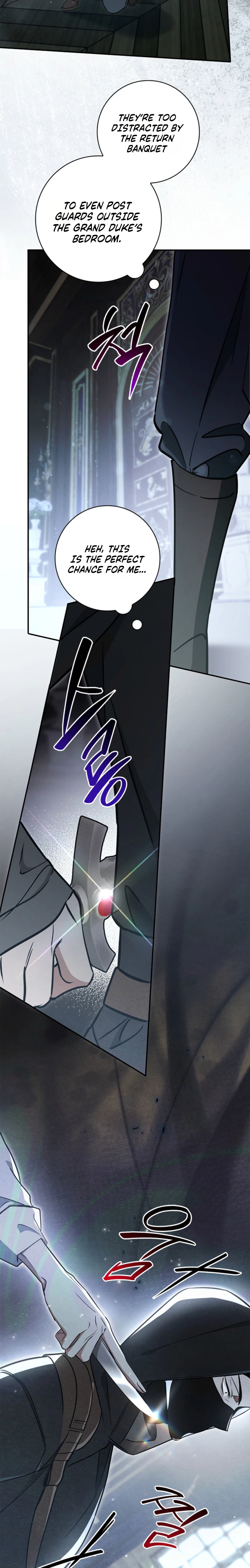 The Villain Family’s Strongest Butler Chapter 11 Page 16