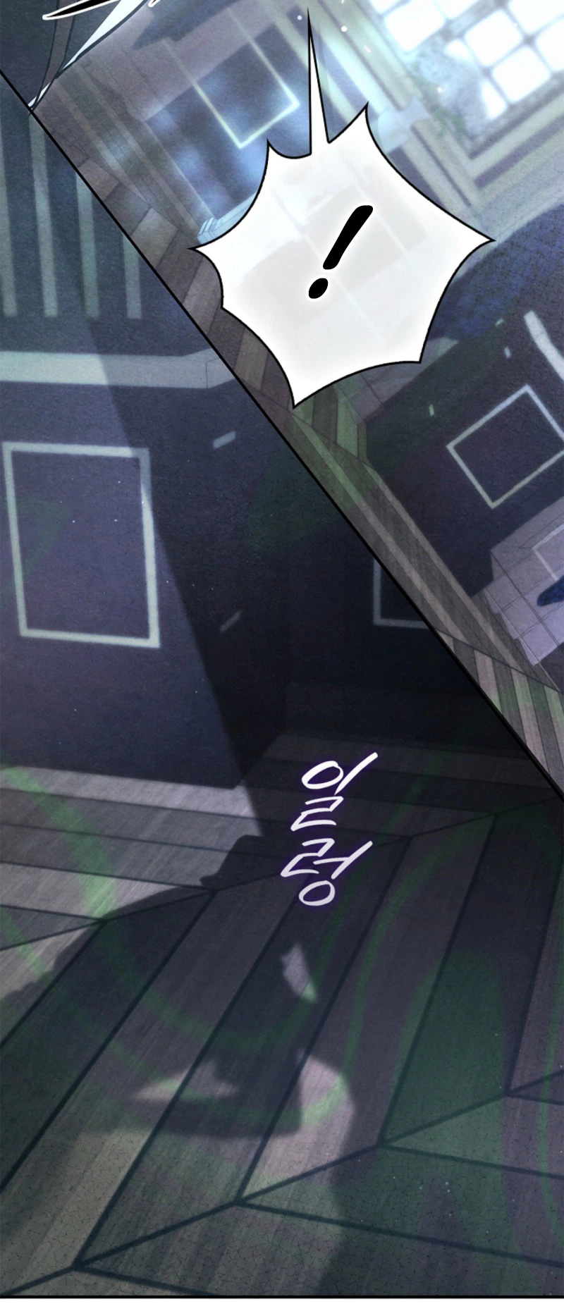 The Villain Family’s Strongest Butler Chapter 11 Page 17