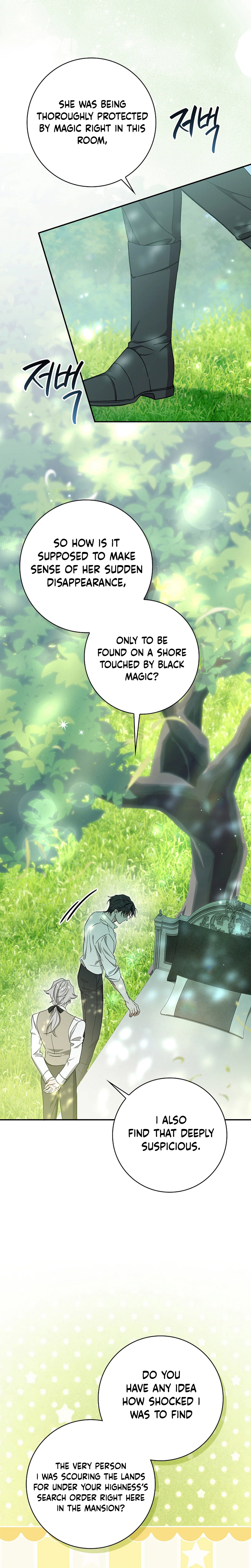 The Villain Family’s Strongest Butler Chapter 16 Page 5