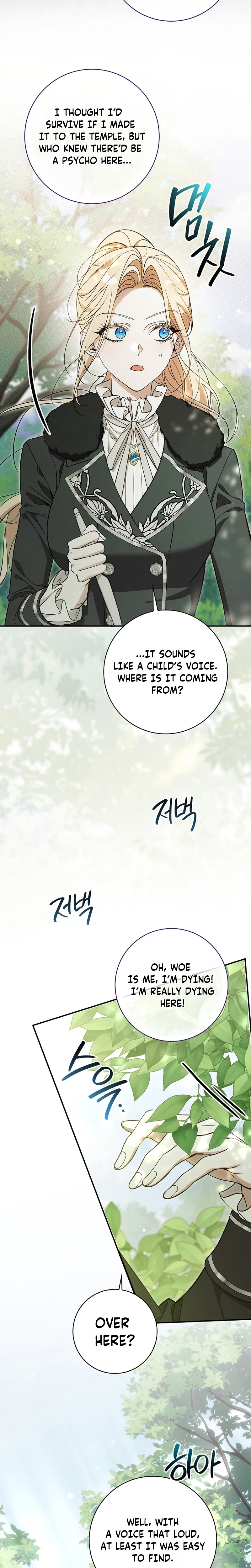 The Villain Family’s Strongest Butler Chapter 14 Page 11